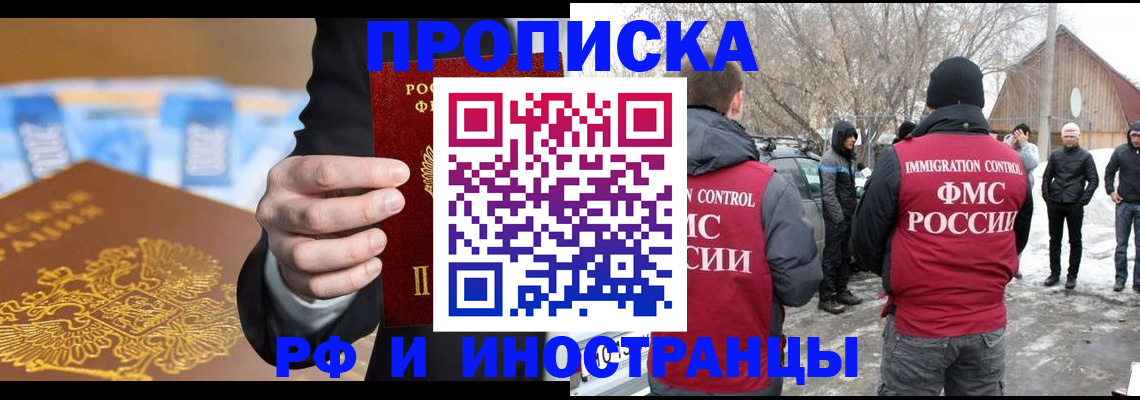 регистрация для дет. сада в Карталах